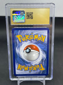 POKEMON - SILVER TEMPEST - UNOWN VSTAR -