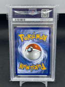 POKEMON - 151 - BLASTOISE EX - SPECIAL ILLUSTRATION RARE -