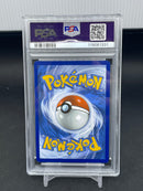 POKEMON - 151 - IVYSAUR - ILLUSTRATION RARE -