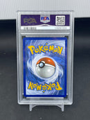 POKEMON - 151 - DRAGONAIR - ILLUSTRATION RARE -