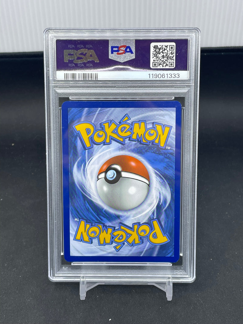 POKEMON - 151 - DRAGONAIR - ILLUSTRATION RARE -