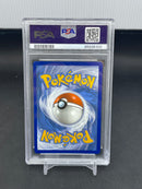 POKEMON - CHILLING REIGN - SHADOW RIDER CALYREX VMAX - ALTERNATE ART -