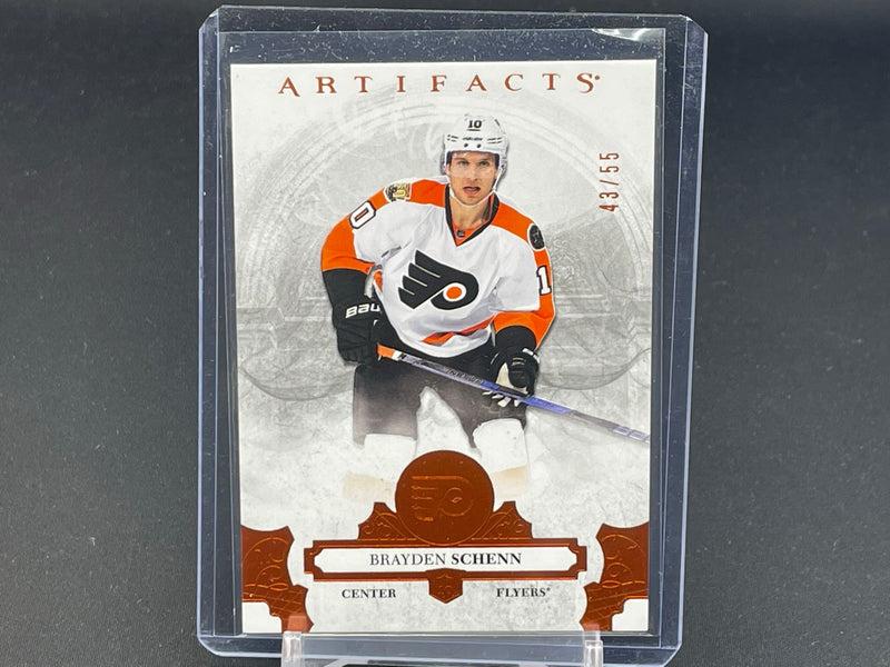 2017 UPPER DECK ARTIFACTS - ORANGE -