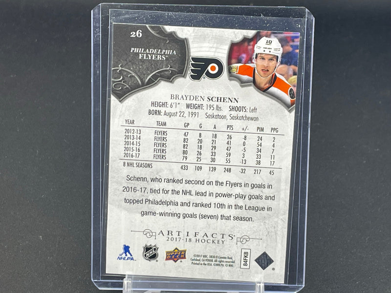 2017 UPPER DECK ARTIFACTS - ORANGE -