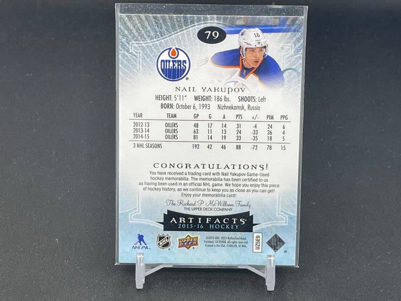 2015 UPPER DECK ARTIFACTS - N. YAKUPOV - #79 - #'D/125 - DUAL RELIC