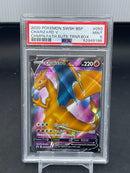 POKEMON - CHAMPION'S PATH - CHARIZARD V - FULL ART PROMO -