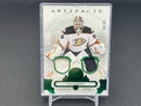 2017 UPPER DECK ARTIFACTS - EMERALD - J. GIBSON - #75 - #'D/65 - DUAL RELIC