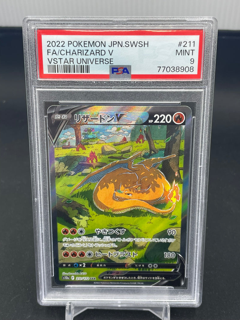 POKEMON - JPN VSTAR UNIVERSE - CHARIZARD V - FULL ART -