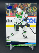 2024 UPPER DECK SERIES TWO - DELUXE - SINGLES - SELECT YOUR PLAYER -