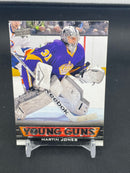 2013 UPPER DECK SERIES TWO - YOUNG GUNS - M. JONES -