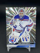 2023 UPPER DECK SERIES TWO - OUTBURST - SINGLES - SELECT YOUR PLAYER