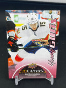 2021 UPPER DECK SERIES TWO - UD CANVAS - YOUNG GUNS - A. LUNDELL -
