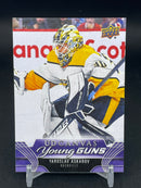 2023 UPPER DECK SERIES ONE - UD CANVAS - YOUNG GUNS - Y. ASKAROV -