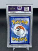 POKEMON 151 - PIKACHU - ILLUSTRATION RARE -