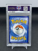 POKEMON - CROWN ZENITH - PIKACHU - FULL ART -