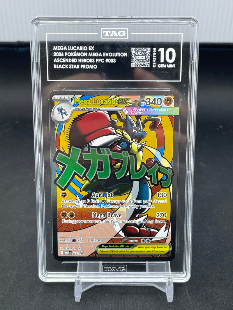 POKEMON - PROMO - MEGA LUCARIO EX - FULL ART - TAG 10
