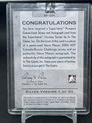 2008 IN THE GAME SUPERLATIVE - SILVER VERSION - S. MASON - #SP-SM - #'D/50 - RELIC AUTOGRAPH