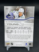 2025 UPPER DECK SERIES ONE - YOUNG GUNS - E. PETTERSSON -