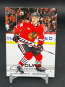 2025 UPPER DECK SERIES ONE - YOUNG GUNS - C. ZACH -