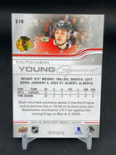 2025 UPPER DECK SERIES ONE - YOUNG GUNS - C. ZACH -