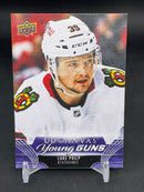 2023 UPPER DECK SERIES TWO - UD CANVAS - YOUNG GUNS - L. PHILP -