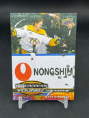 2025 UPPER DECK SERIES ONE - UD CANVAS - YOUNG GUNS - O. WIESBLATT -