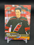 2025 UPPER DECK SERIES ONE - UD CANVAS - YOUNG GUNS - R. SUZUKI -