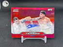 2025 TOPPS STADIUM CLUB - RED - B. FERREIRA - #CAS-BFA - #'D/50 - AUTOGRAPH