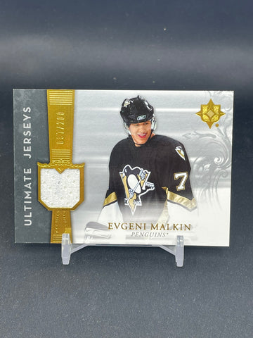 2006 UPPER DECK ULTIMATE - ULTIMATE JERSEYS - E. MALKIN - #UJ-EM - RELIC
