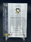 2006 UPPER DECK ULTIMATE - ULTIMATE JERSEYS - E. MALKIN -
