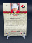 2017 UPPER DECK TEAM CANADA JUNIORS - EXCLUSIVES - S. YZERMAN - #96 - #'D/199