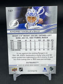 2025 UPPER DECK SERIES ONE - OUTBURST - SINGLES - SELECT YOUR PLAYER