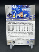 2025 UPPER DECK SERIES ONE - OUTBURST - SINGLES - SELECT YOUR PLAYER