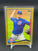 2014 TOPPS - GOLD - SINGLES -