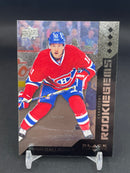 2013 UPPER DECK BLACK DIAMOND - ROOKIE GEMS - B. GALLAGHER -