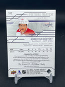 2014 UPPER DECK SP AUTHENTIC - FUTURE WATCH AUTO - A. BURAKOVSKY - #312 - #'D/999 - AUTOGRAPH - RC