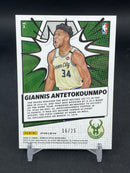2020 PANINI DONRUSS OPTIC - PINK PRIZM - MY HOUSE - G. ANTETOKOUNMPO - #2 - #'D/25