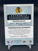 2012 UPPER DECK SP GAME USED - AUTHENTIC ROOKIES - B. BOLLIG -