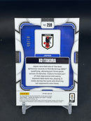 2026 PANINI PRIZM WORLD CUP - PINK WAVE PRIZM - K. ITAKURA - #259 - #'D/65