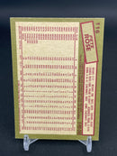 1985 O-PEE-CHEE - P. ROSE -