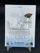 2020 UPPER DECK PREMIER - EXPOSE - K. KAPRIZOV - #E-KK - #'D/35 - AUTOGRAPH - RC