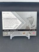 2008 UPPER DECK BLACK DIAMOND - JERSEY FOUR - P. DATSYUK -