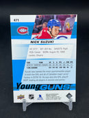 2019 UPPER DECK SERIES TWO - YOUNG GUNS - N. SUZUKI -