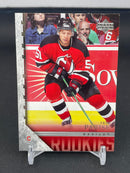 2005 UPPER DECK SERIES ONE - YOUNG GUNS - Z. PARISE -
