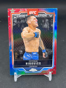 2025 TOPPS CHROME - RED WHITE BLUE REFRACTOR - E. RIBOVICS - #75 - #'D/88 - RC