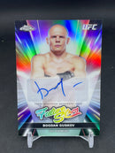 2026 TOPPS CHROME - REFRACTOR - FUTURE STARS - B. GUSKOV -