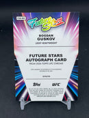 2026 TOPPS CHROME - REFRACTOR - FUTURE STARS - B. GUSKOV -