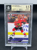 2023 UPPER DECK SERIES TWO - YOUNG GUNS - C. BEDARD -