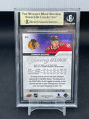 2023 UPPER DECK SERIES TWO - YOUNG GUNS - C. BEDARD -