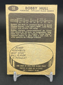 1965 TOPPS - B. HULL -